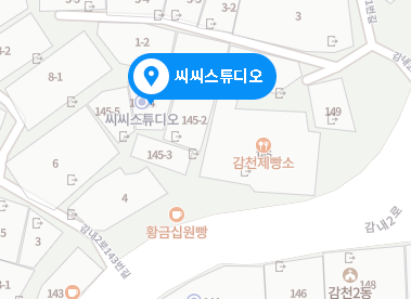 감내마을공방 이미지