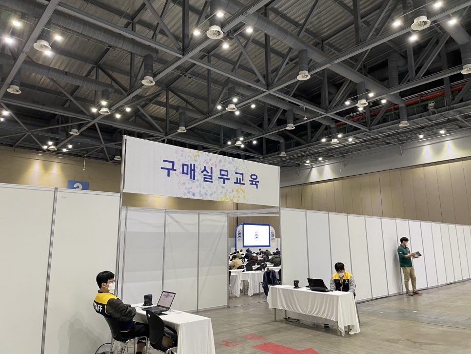 창신기술 주식회사 이미지