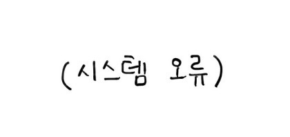 토리커피 이미지