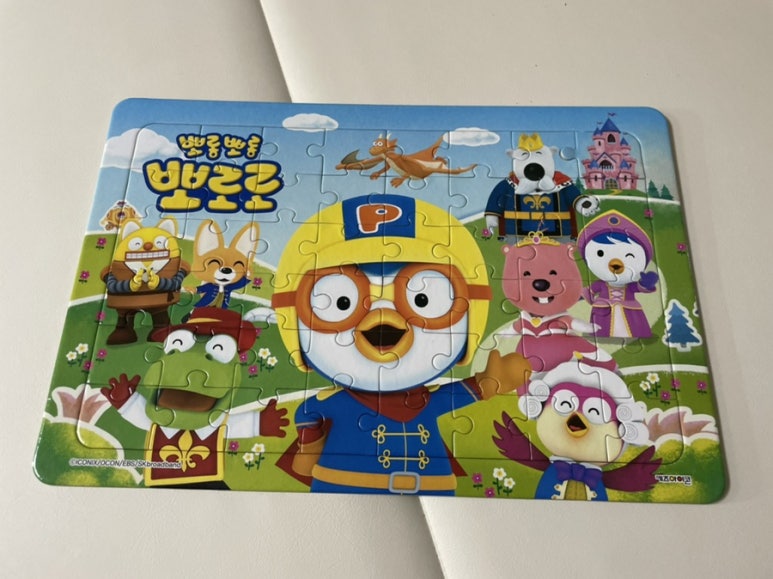 하린이네 방앗간 이미지