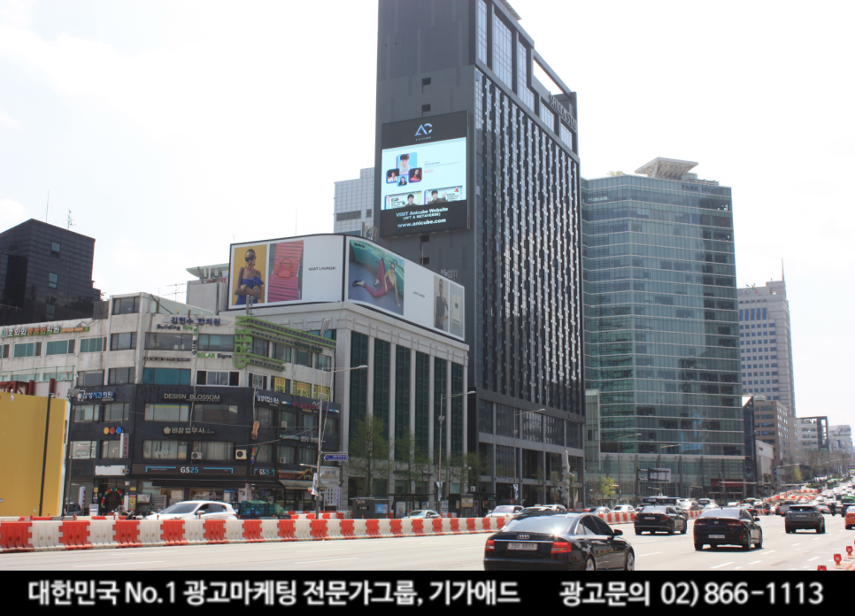 신라광고 이미지
