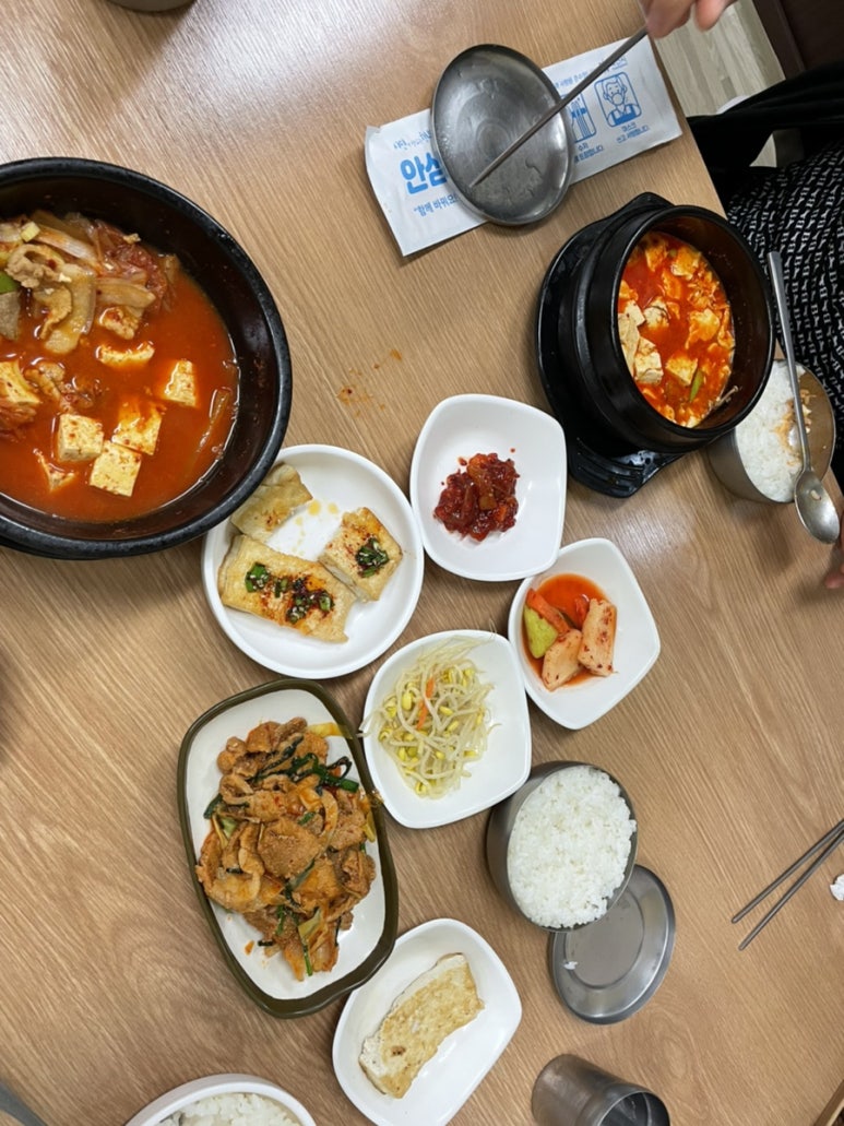 새서울순두부 이미지