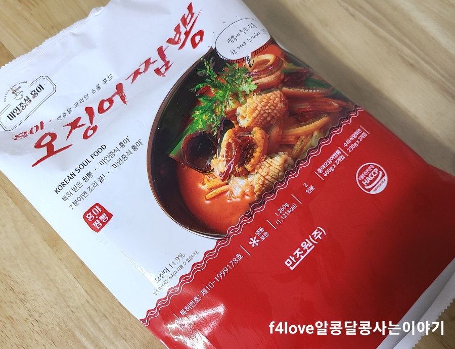 만조원(주) 이미지