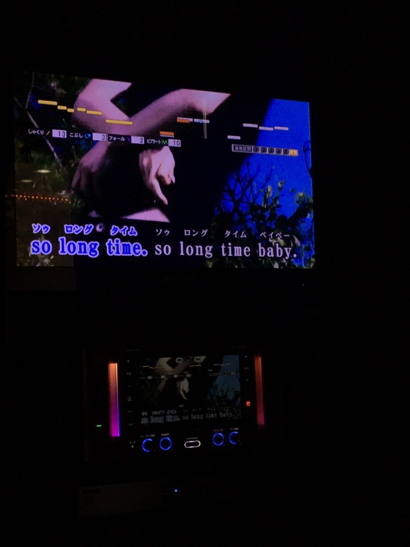뽕가라오케 이미지