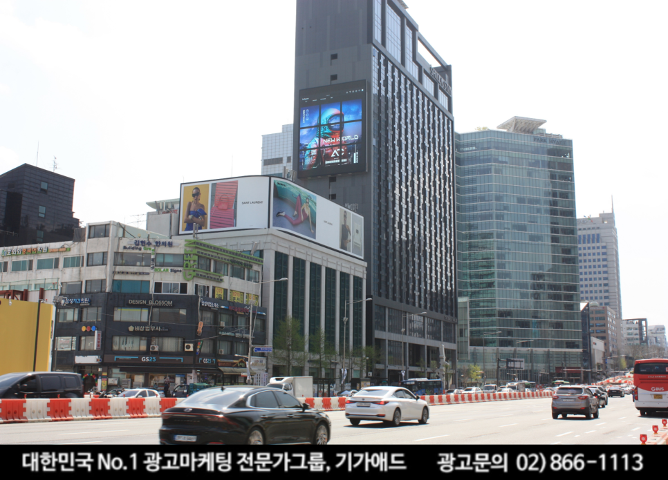 신라광고 이미지