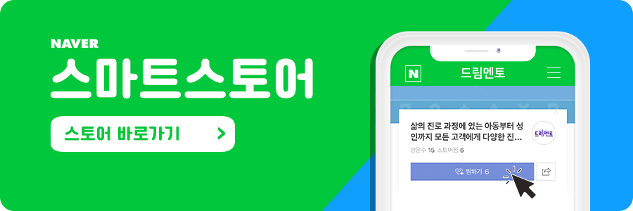 LOTTE FITIN 산본점 이미지