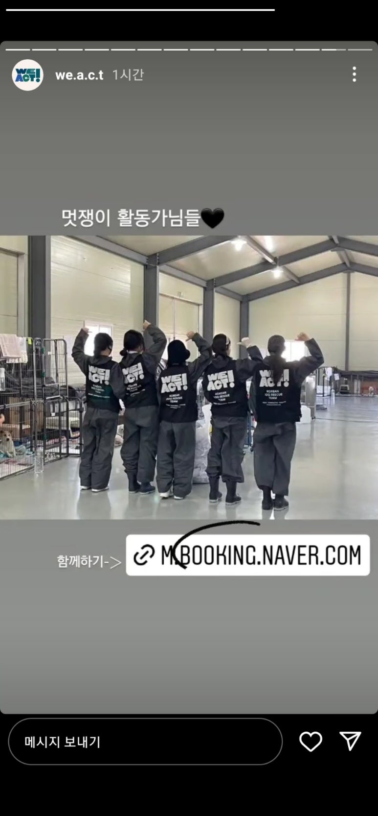 왕자궁 이미지