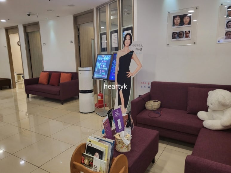 비치안의원 이미지