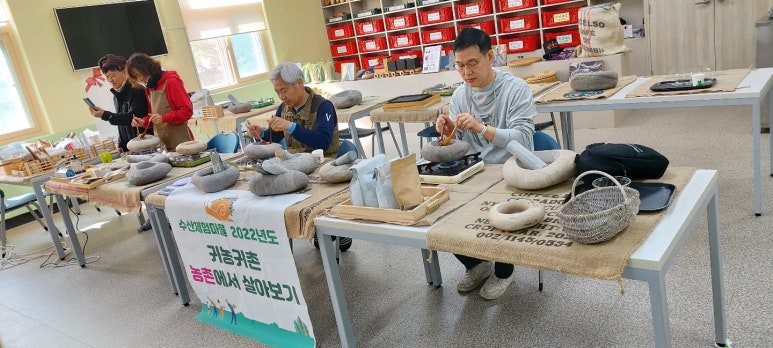 산뜰애추평호산뜰애마을 이미지