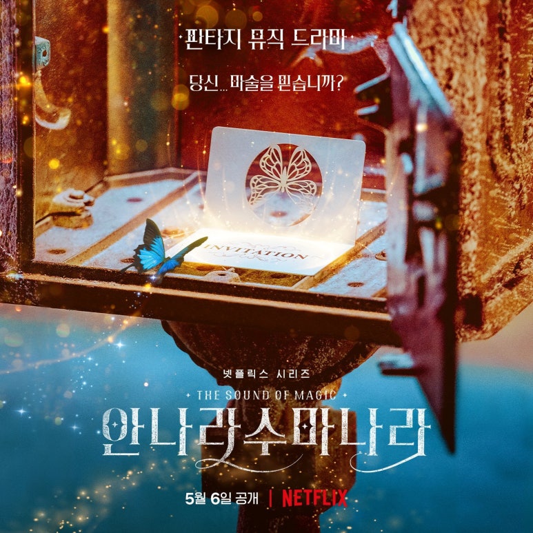 지음뮤직스튜디오 이미지