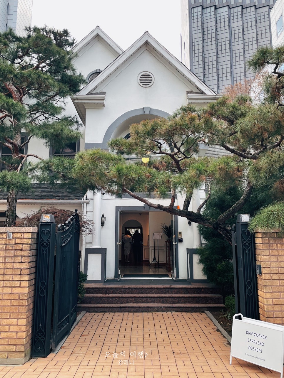 포스톤즈커피로스터스 이미지