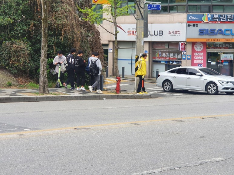 백일주유소 이미지