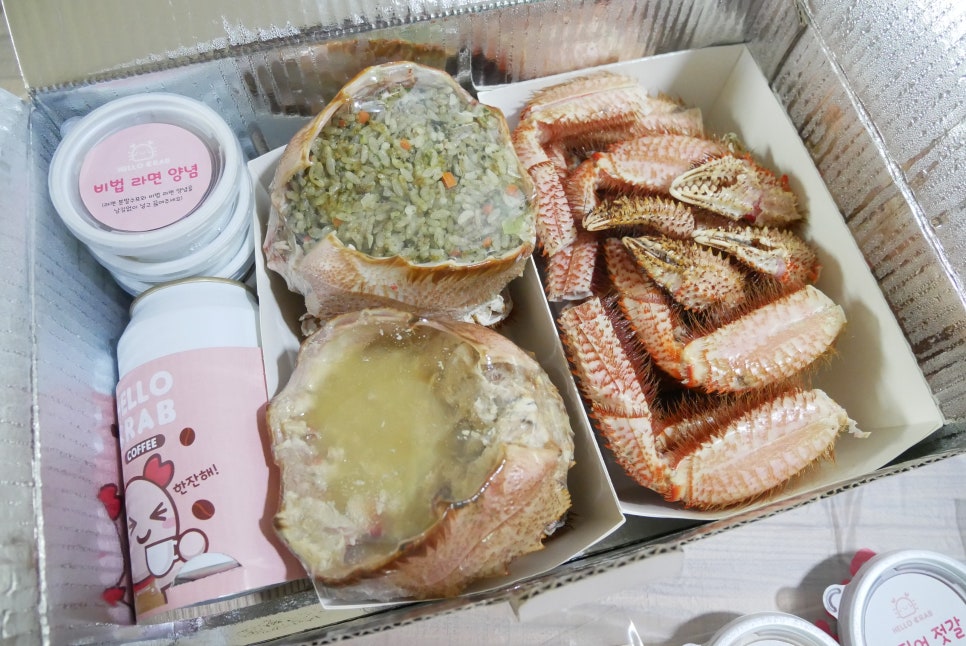 헬로크랩 이미지