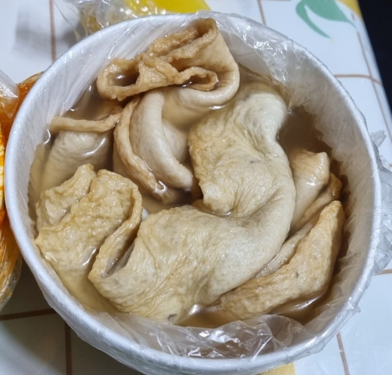 내가만든분식 이미지