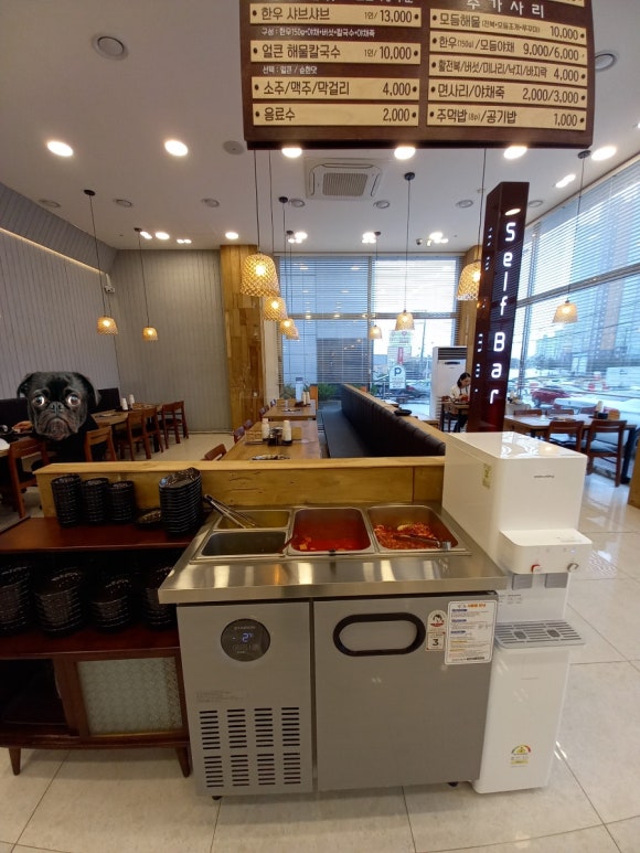 안동전골칼국수 이미지