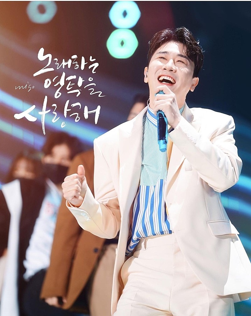 힐링노래클럽 이미지