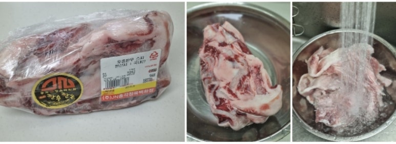 총각네정육마트 이미지