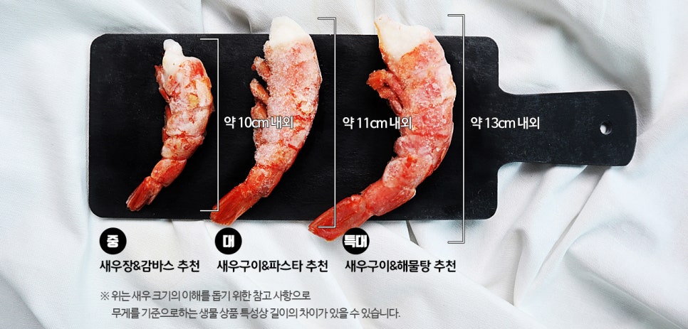 편한자리 이미지