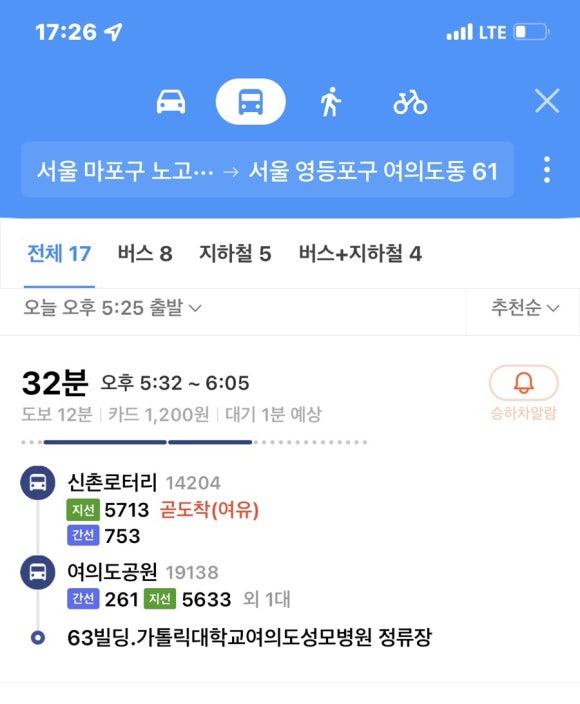 건영인력 이미지
