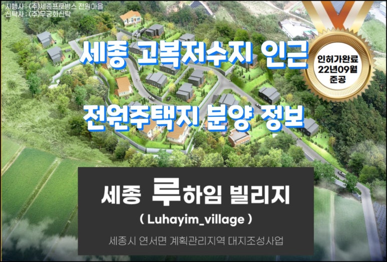 루하임 이미지