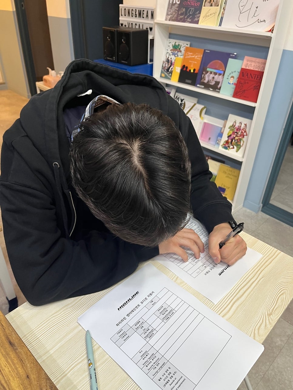 하이라인엔터테인먼트 이미지