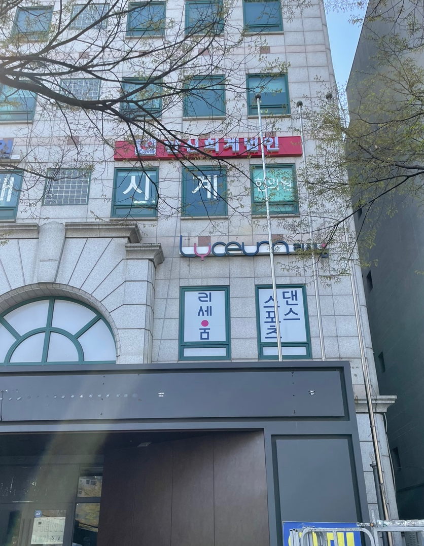 한신회계법인 이미지