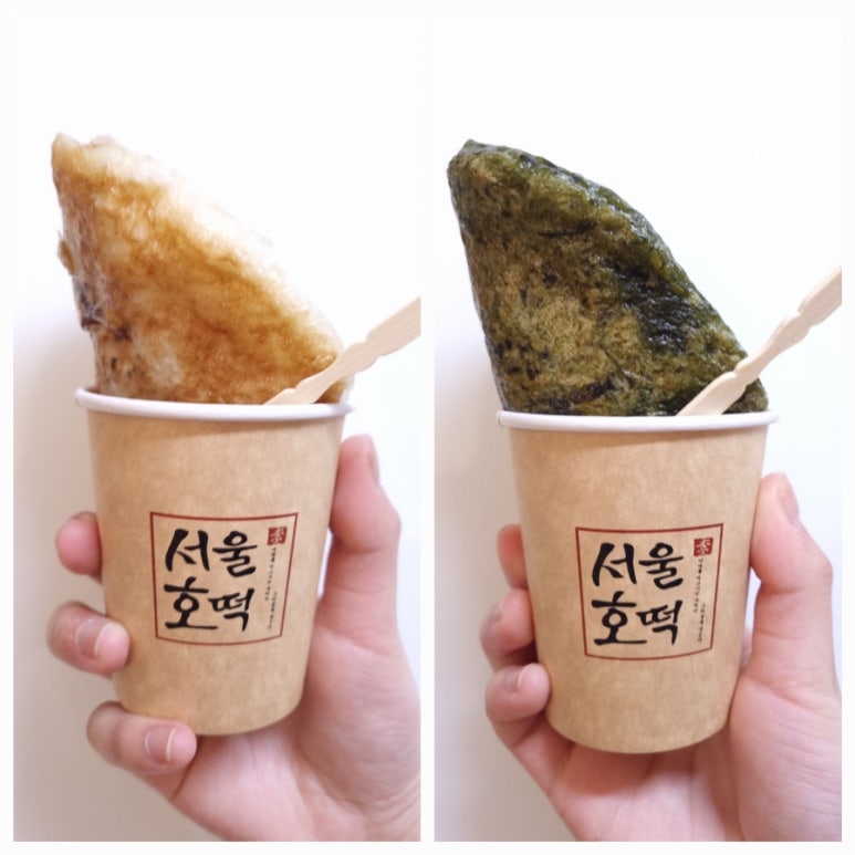 서울호떡 사당직영점 이미지