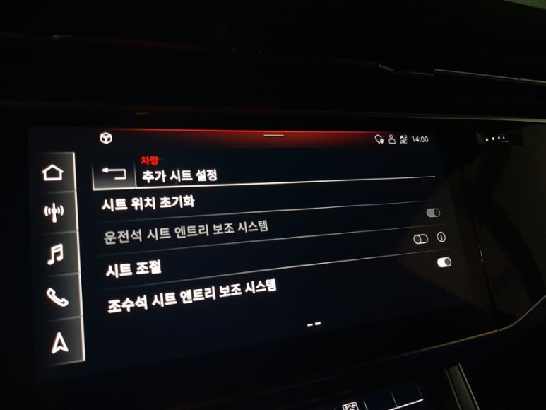 이지엔트리 이미지