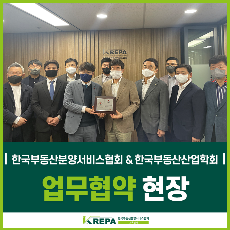 글로벌입법정책연구원 이미지