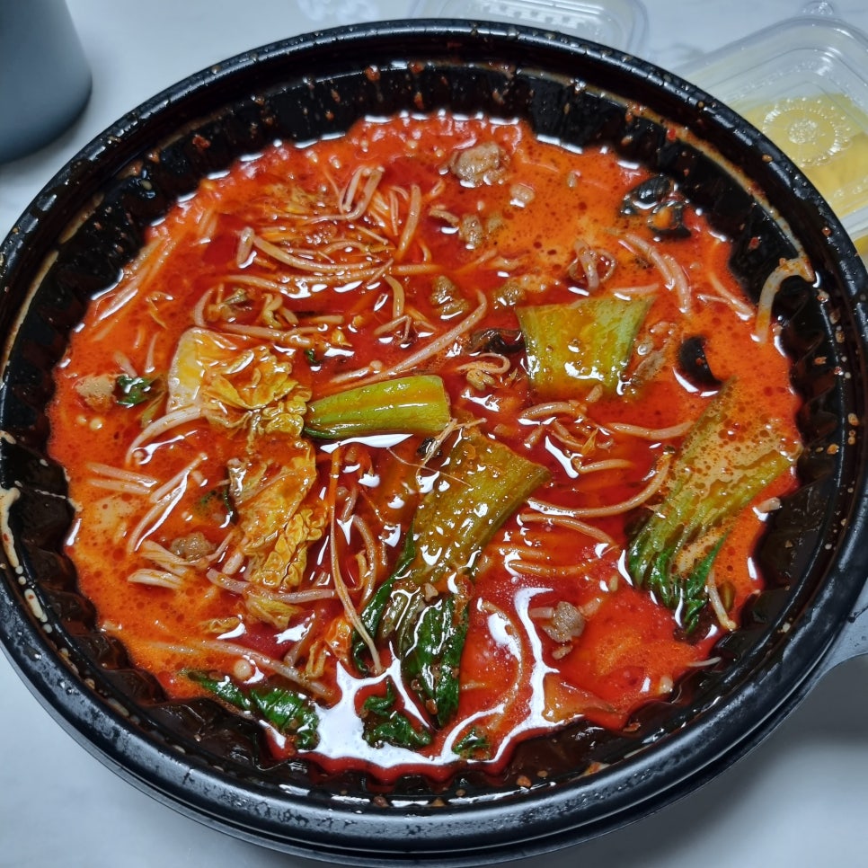 행복한마라탕 이미지