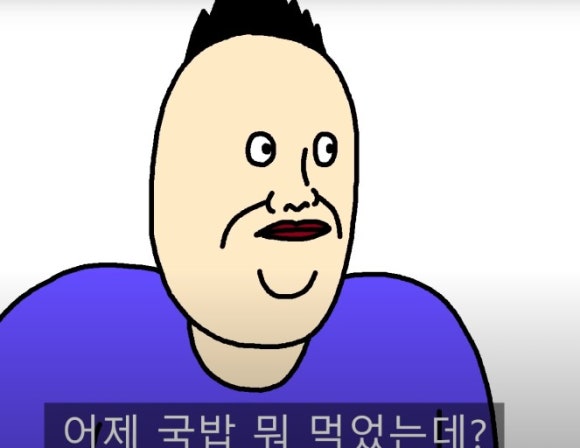 남도돼지국밥 이미지