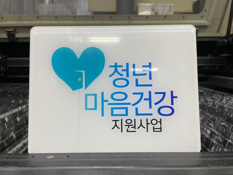 대원이앤비 이미지