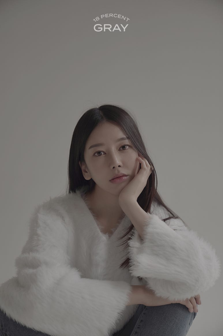 일팔퍼센트그레이 이미지