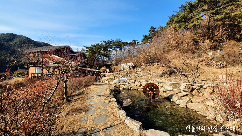 섬진강 파노라마 펜션 이미지