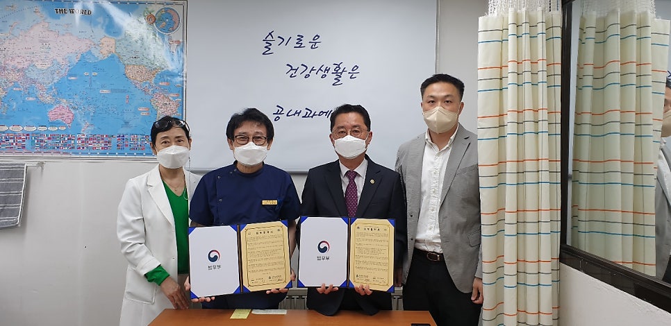 공내과의원 이미지