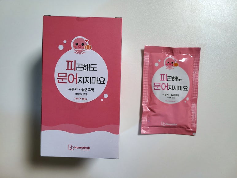 어니스트허브 이미지