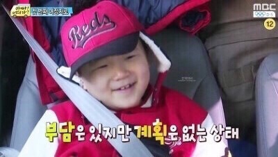 라온세무회계 이미지