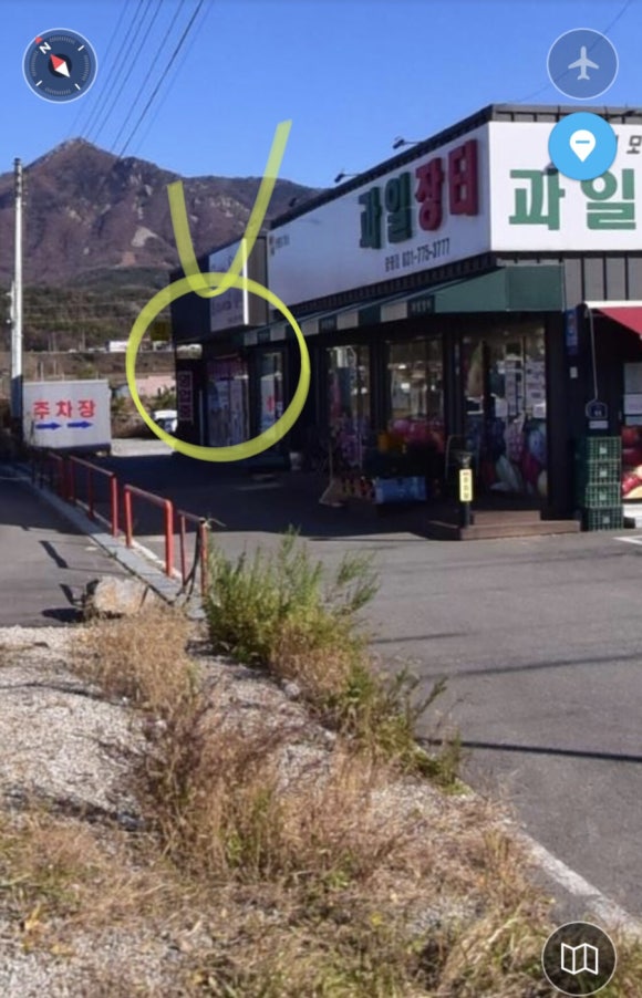 내반떡 이미지