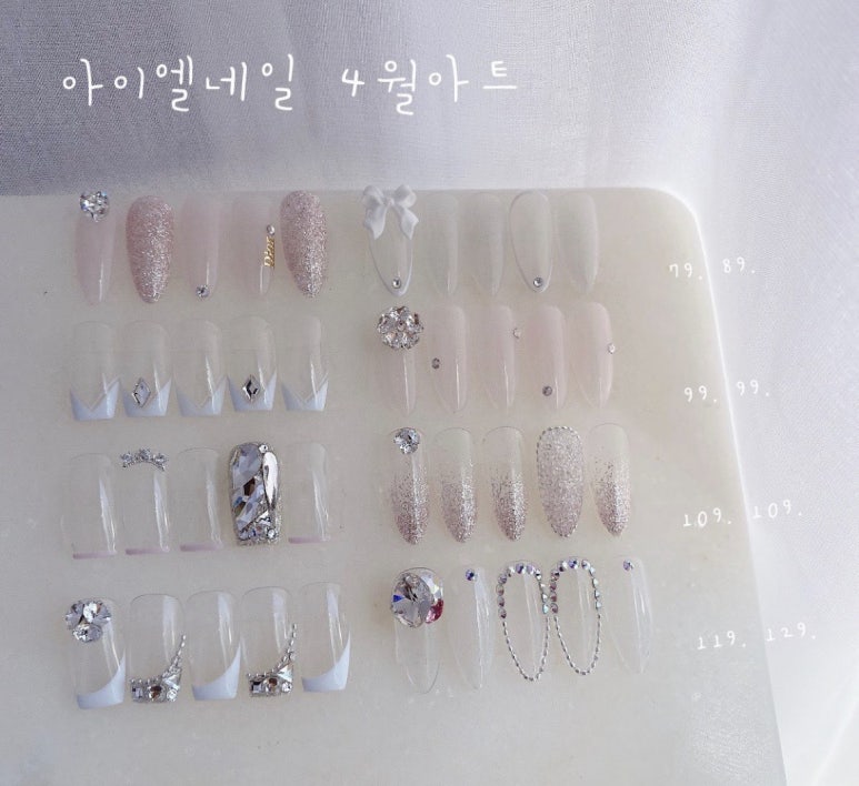 아이엘픽 이미지