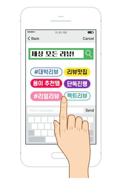 일로스탠다드 이미지
