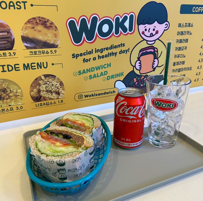 우키샌드위치 만안점 이미지