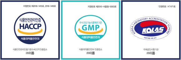 이롬시스템 이미지