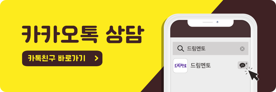 LOTTE FITIN 산본점 이미지