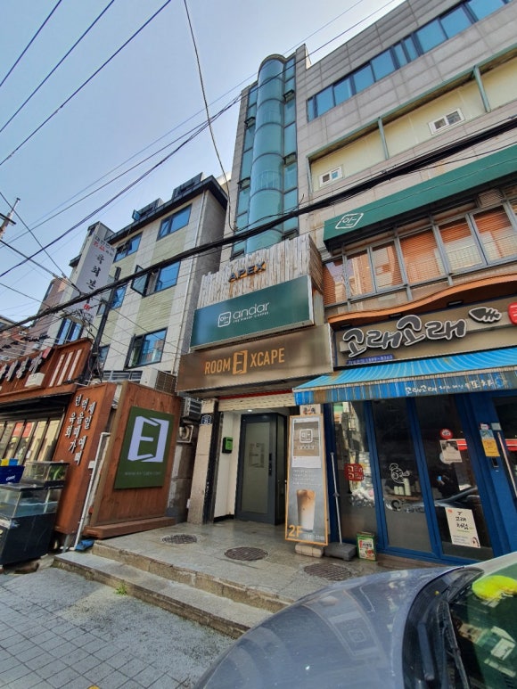 카페오즈 이미지