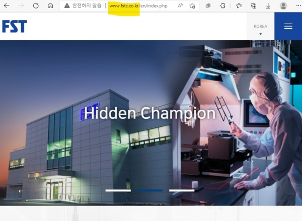 한국세라텍 이미지