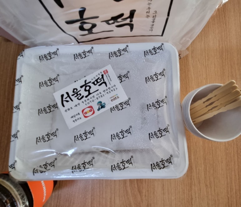 서울호떡 사당직영점 이미지