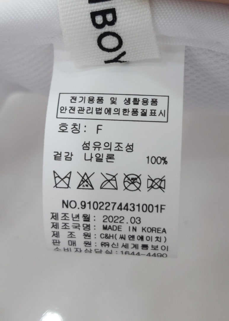 리본전주점 이미지