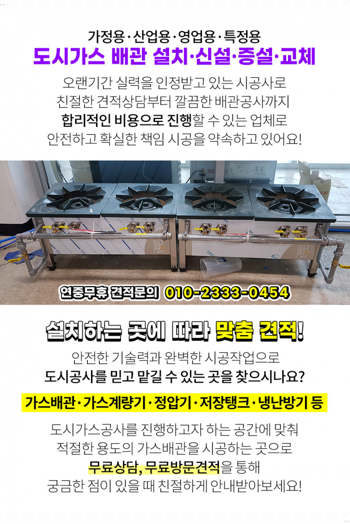 김비뇨기과의원 이미지