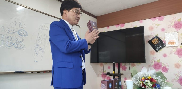 윤남희맛집코다리 이미지