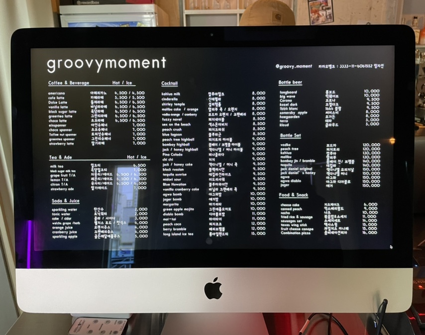 그루비모먼트(groovymoment) 이미지